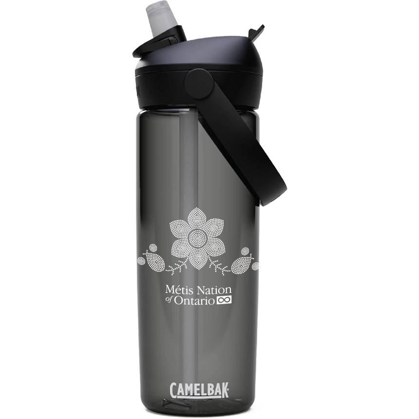CamelBak Thrive 20oz Tritan Bottle